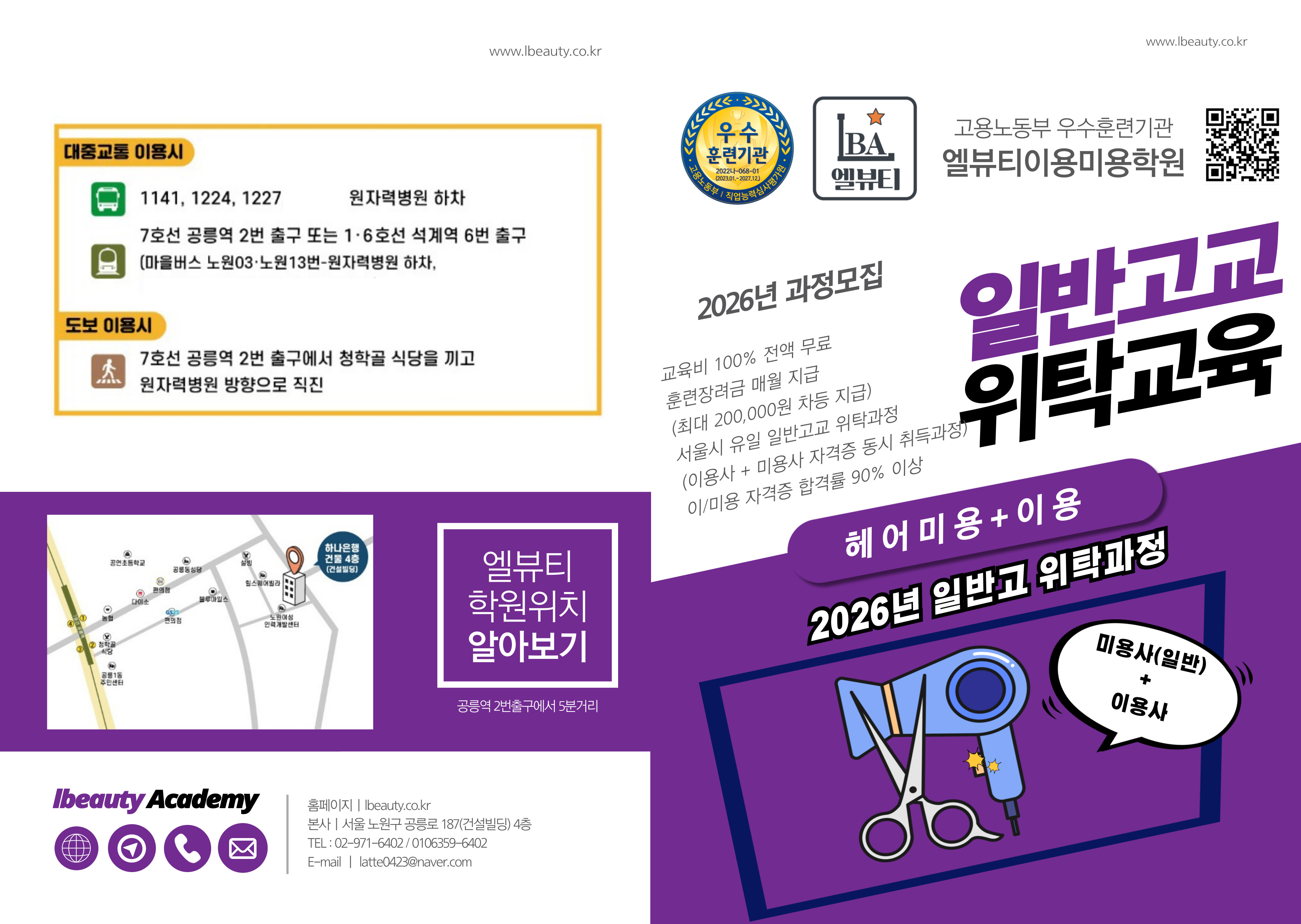 사용자 등록이미지