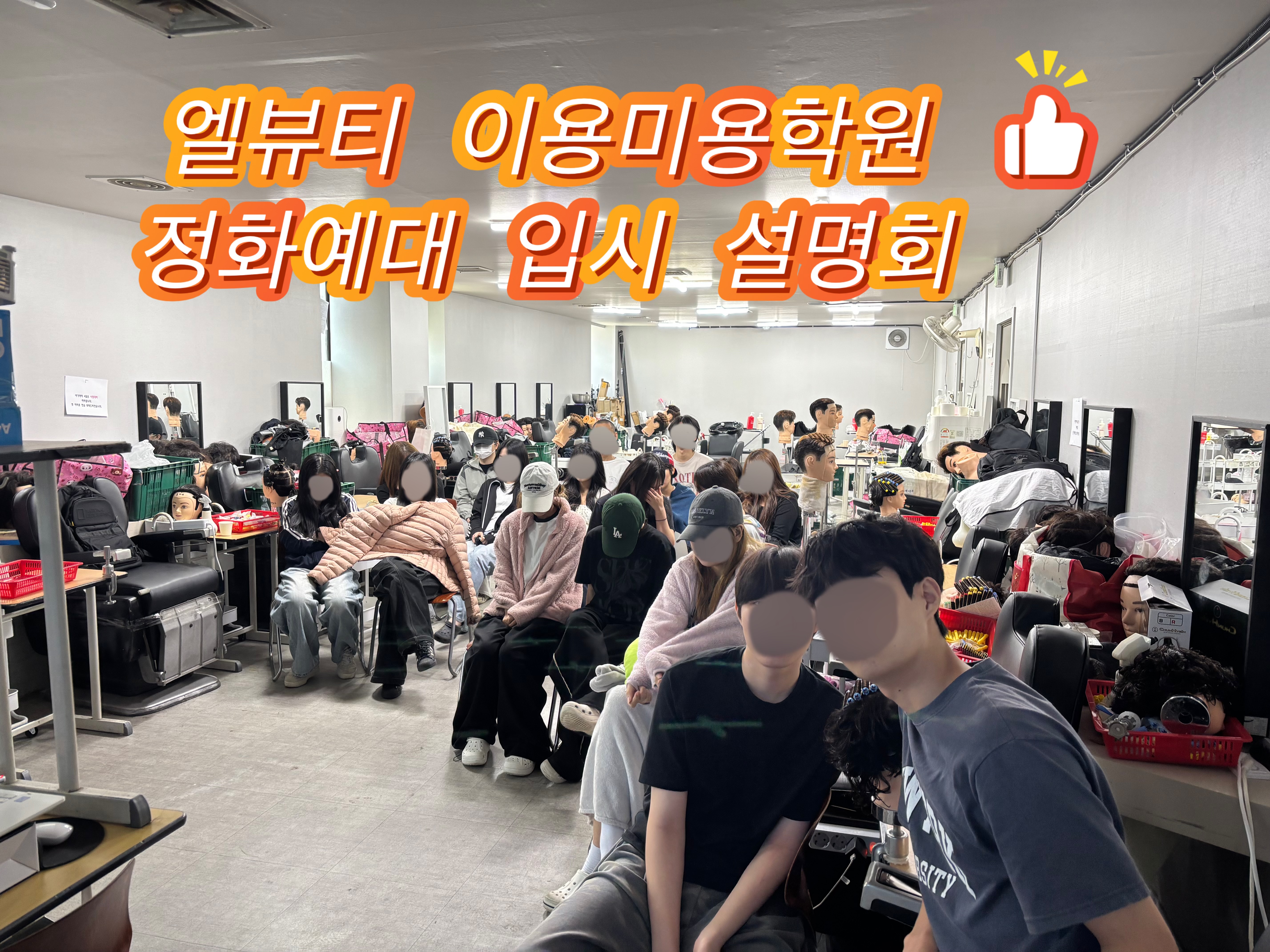 사용자 등록이미지