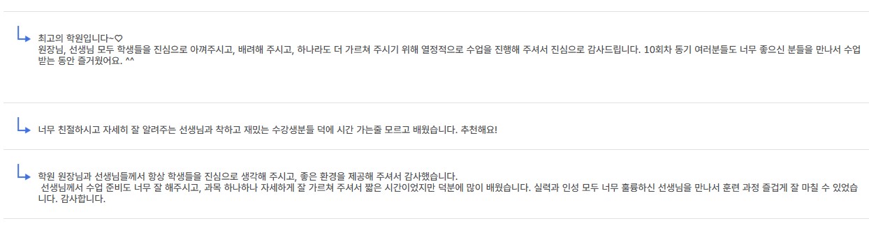 사용자 등록이미지