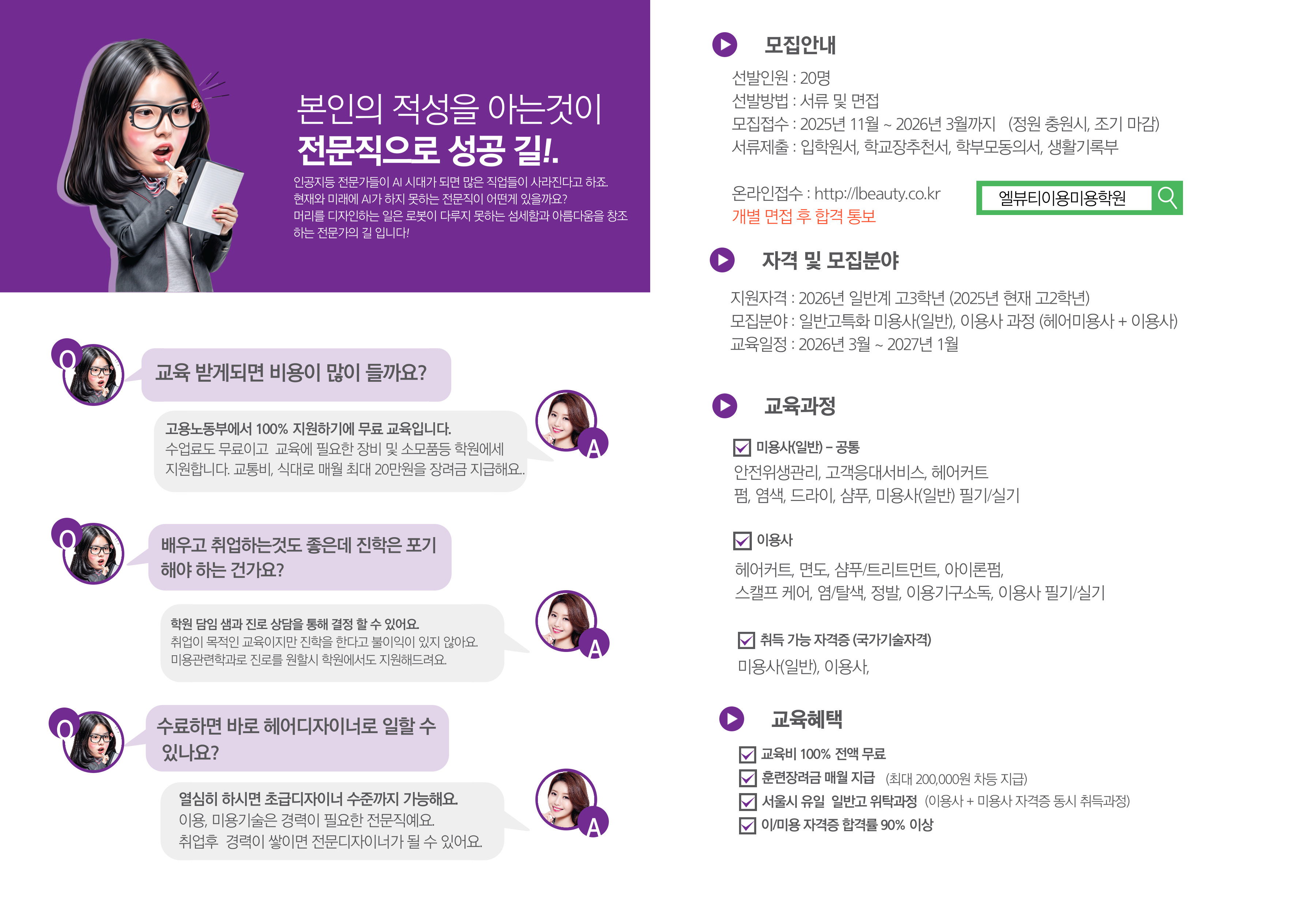 사용자 등록이미지