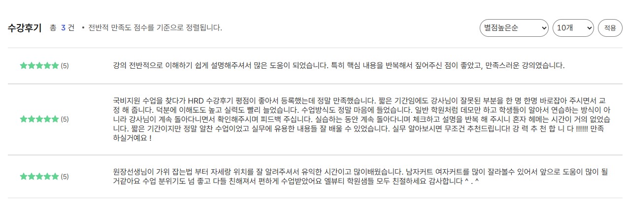 사용자 등록이미지