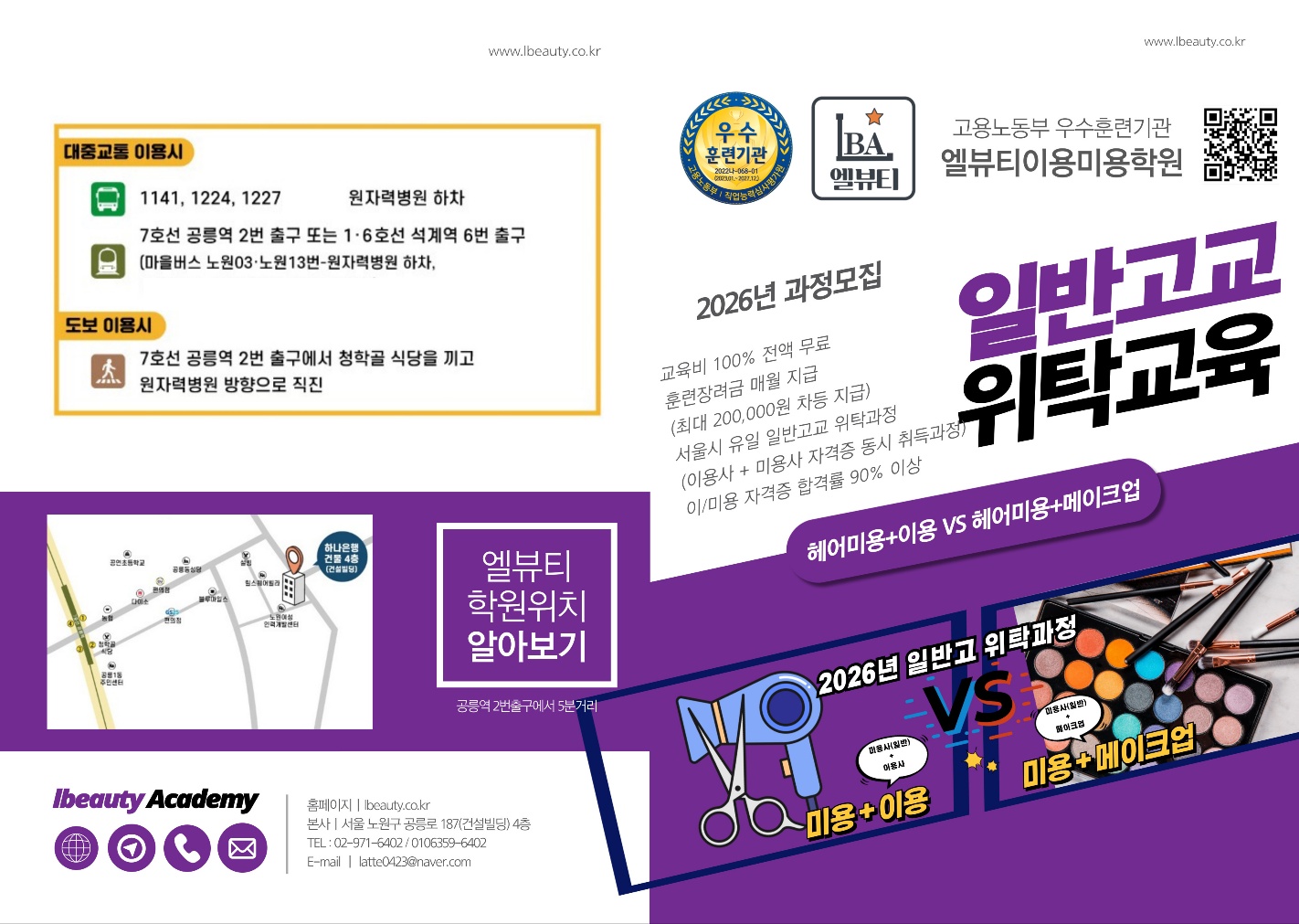 사용자 등록이미지