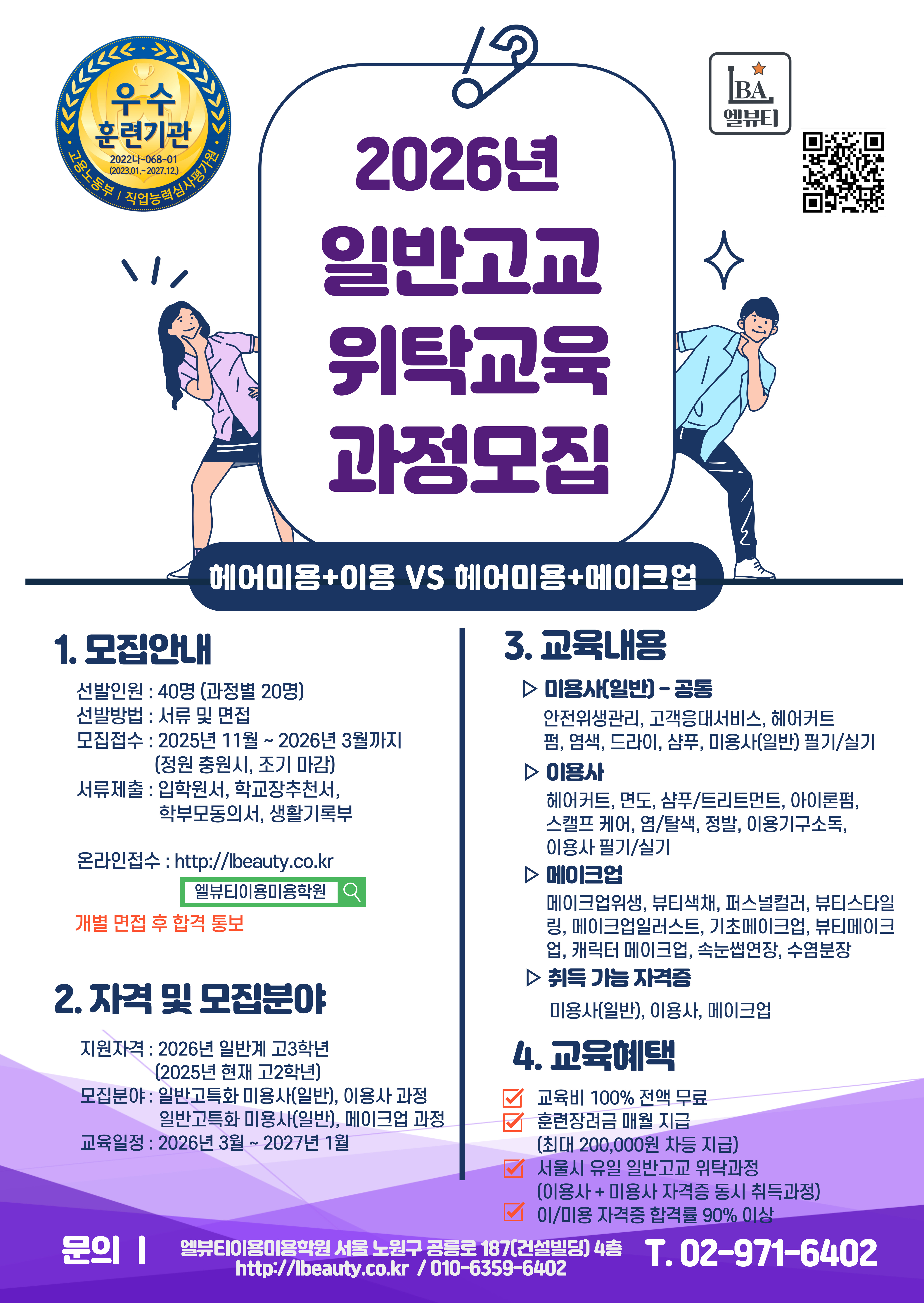 사용자 등록 이미지