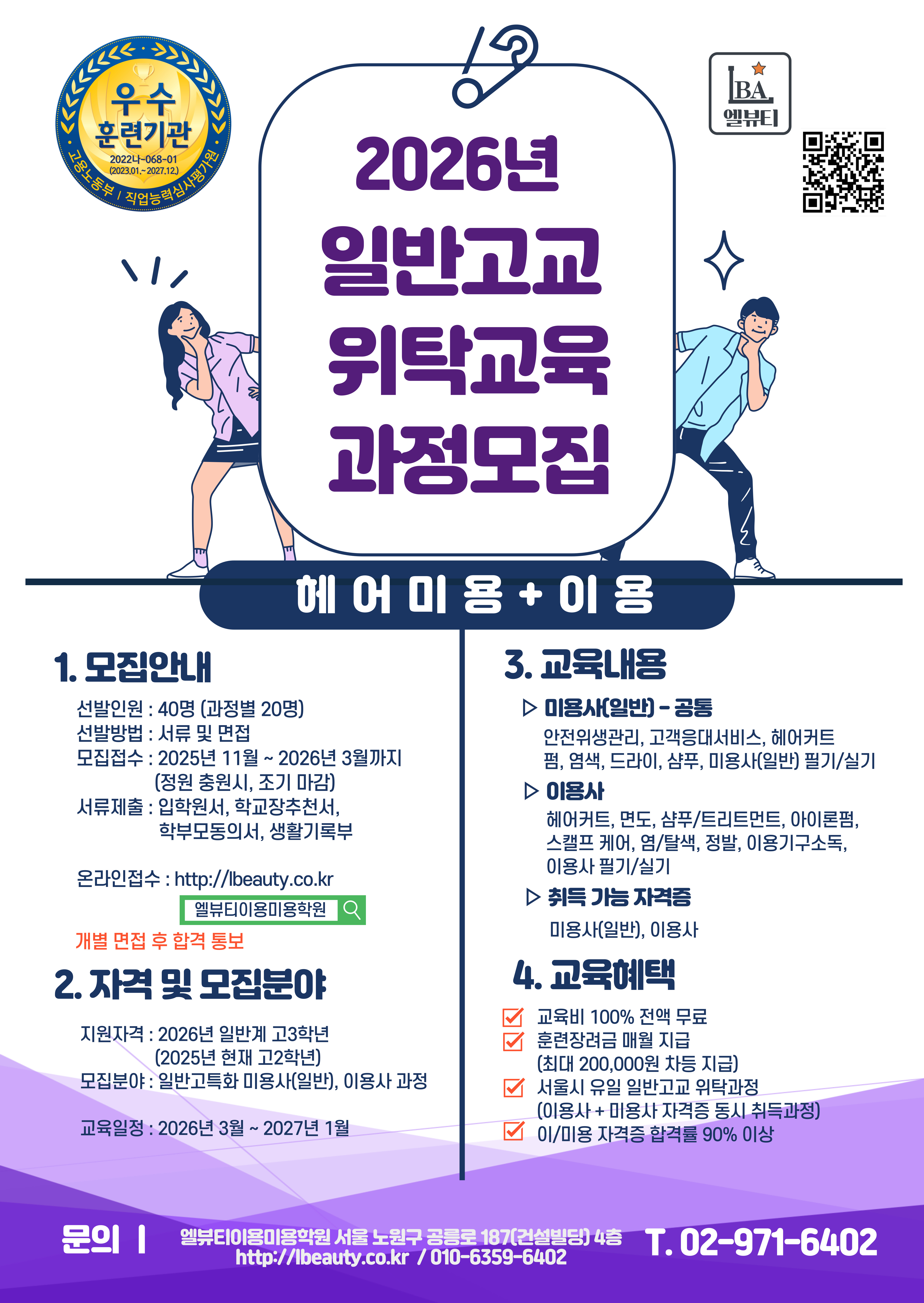사용자 등록 이미지